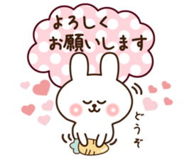 kind keigo rabbit sticker sticker #8590237