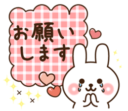 kind keigo rabbit sticker sticker #8590238