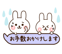 kind keigo rabbit sticker sticker #8590239