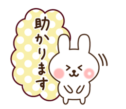 kind keigo rabbit sticker sticker #8590240