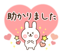 kind keigo rabbit sticker sticker #8590241