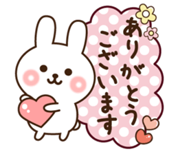kind keigo rabbit sticker sticker #8590242