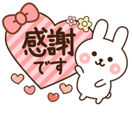 kind keigo rabbit sticker sticker #8590244