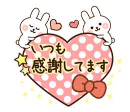 kind keigo rabbit sticker sticker #8590245