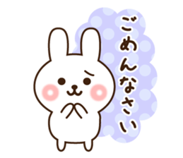 kind keigo rabbit sticker sticker #8590246