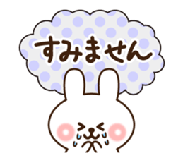 kind keigo rabbit sticker sticker #8590247