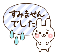 kind keigo rabbit sticker sticker #8590248