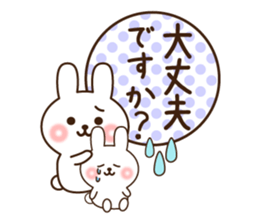 kind keigo rabbit sticker sticker #8590250