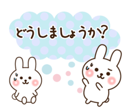 kind keigo rabbit sticker sticker #8590251