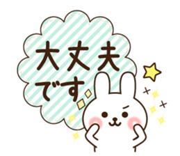 kind keigo rabbit sticker sticker #8590252