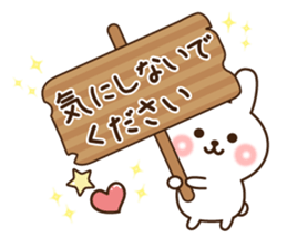 kind keigo rabbit sticker sticker #8590253