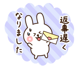 kind keigo rabbit sticker sticker #8590254