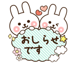 kind keigo rabbit sticker sticker #8590255