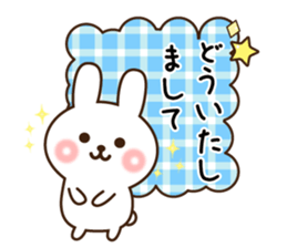 kind keigo rabbit sticker sticker #8590256