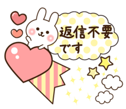 kind keigo rabbit sticker sticker #8590257