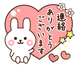 kind keigo rabbit sticker sticker #8590258