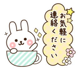 kind keigo rabbit sticker sticker #8590261