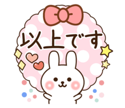 kind keigo rabbit sticker sticker #8590262