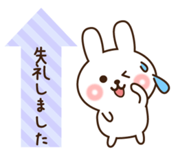kind keigo rabbit sticker sticker #8590263