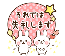 kind keigo rabbit sticker sticker #8590264