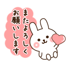 kind keigo rabbit sticker sticker #8590265