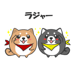 Circle Shiba dog sticker #8590306