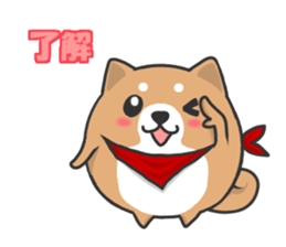 Circle Shiba dog sticker #8590307