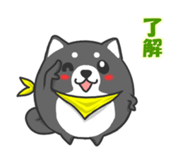 Circle Shiba dog sticker #8590308