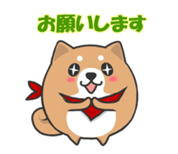 Circle Shiba dog sticker #8590309