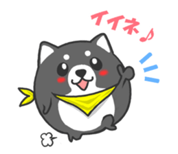 Circle Shiba dog sticker #8590310