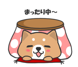 Circle Shiba dog sticker #8590326