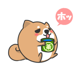 Circle Shiba dog sticker #8590328