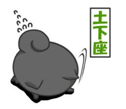 Circle Shiba dog sticker #8590331