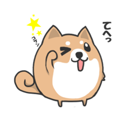 Circle Shiba dog sticker #8590334