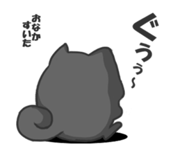 Circle Shiba dog sticker #8590335