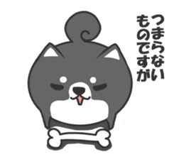 Circle Shiba dog sticker #8590341
