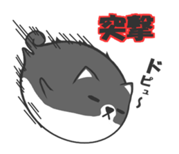 Circle Shiba dog sticker #8590343