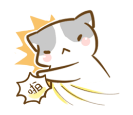 Cat come sticker #8590494