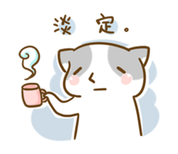 Cat come sticker #8590495