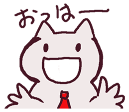 Cat Office worker daily conversation. sticker #8590539