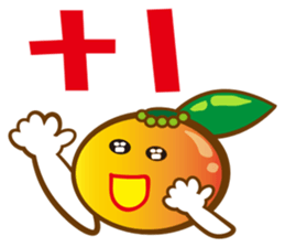 Caciu,small O sticker #8590590