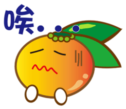 Caciu,small O sticker #8590595