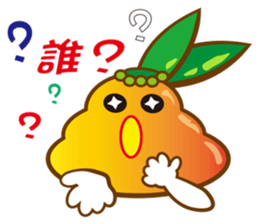 Caciu,small O sticker #8590596