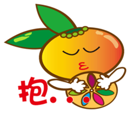 Caciu,small O sticker #8590599