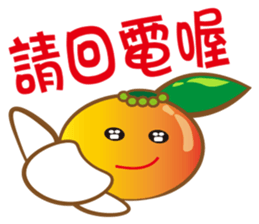 Caciu,small O sticker #8590622