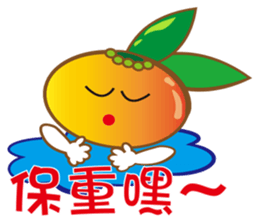 Caciu,small O sticker #8590624