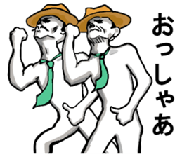 body with representation sticker 6 sticker #8590906