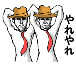 body with representation sticker 6 sticker #8590908