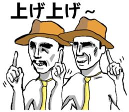 body with representation sticker 6 sticker #8590910