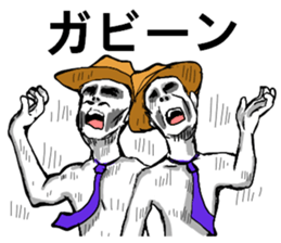 body with representation sticker 6 sticker #8590911